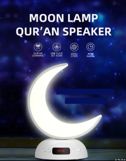 Moon lamp Quran speaker