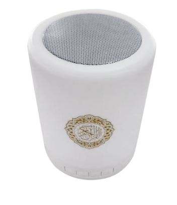 Portable Quran Speaker